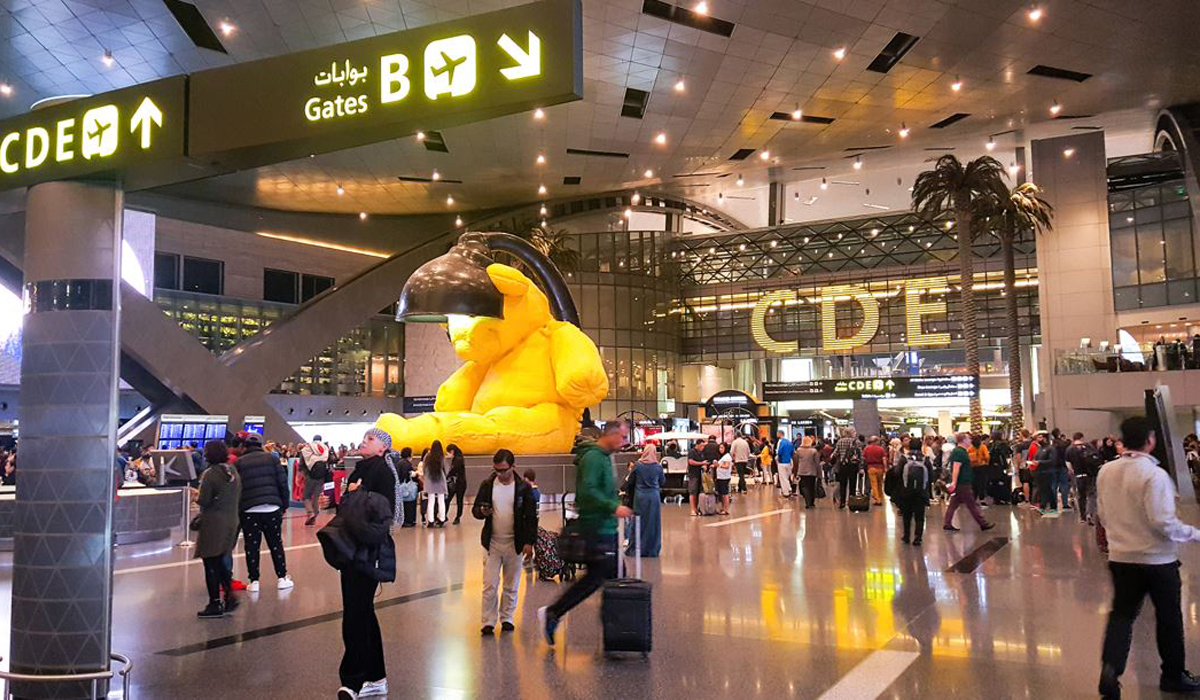 HIA Qatar